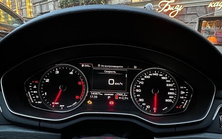 Audi A5, 2019 год, 3 520 000 рублей, 8 фотография