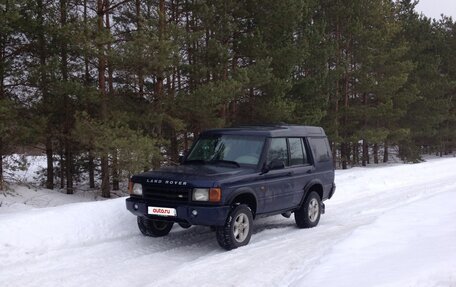 Land Rover Discovery III, 2001 год, 850 000 рублей, 2 фотография