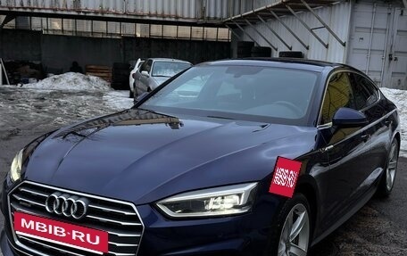 Audi A5, 2019 год, 3 520 000 рублей, 2 фотография