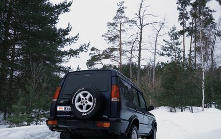 Land Rover Discovery III, 2001 год, 850 000 рублей, 7 фотография