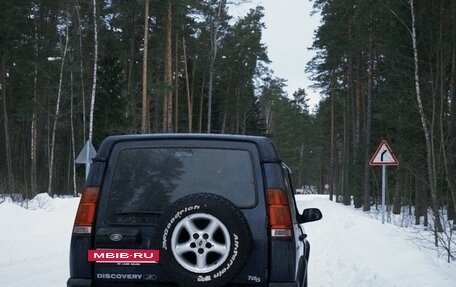 Land Rover Discovery III, 2001 год, 850 000 рублей, 8 фотография
