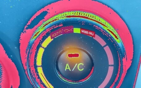 Toyota Corolla, 2008 год, 625 000 рублей, 16 фотография