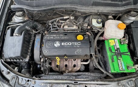 Opel Astra H, 2008 год, 570 000 рублей, 7 фотография