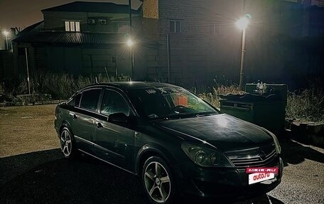 Opel Astra H, 2008 год, 570 000 рублей, 9 фотография