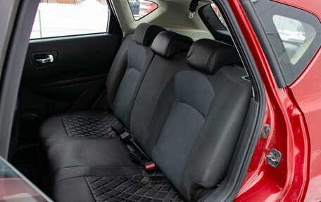 Nissan Qashqai, 2011 год, 849 000 рублей, 10 фотография