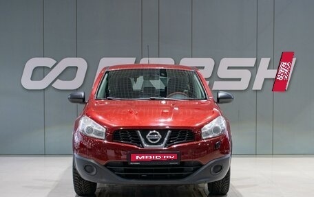 Nissan Qashqai, 2011 год, 849 000 рублей, 3 фотография