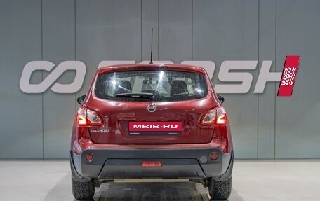 Nissan Qashqai, 2011 год, 849 000 рублей, 4 фотография