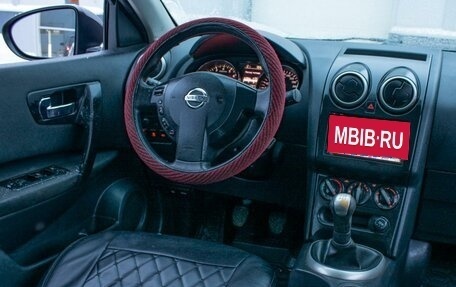 Nissan Qashqai, 2011 год, 849 000 рублей, 12 фотография