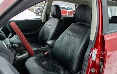 Nissan Qashqai, 2011 год, 849 000 рублей, 9 фотография