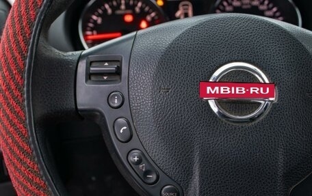 Nissan Qashqai, 2011 год, 849 000 рублей, 15 фотография