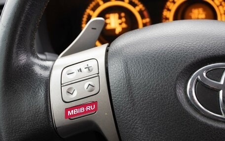 Toyota Auris II, 2007 год, 749 000 рублей, 17 фотография