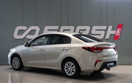 KIA Rio IV, 2018 год, 1 219 000 рублей, 2 фотография