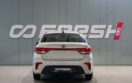 KIA Rio IV, 2018 год, 1 219 000 рублей, 4 фотография