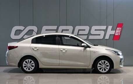KIA Rio IV, 2018 год, 1 219 000 рублей, 5 фотография