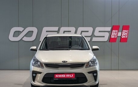 KIA Rio IV, 2018 год, 1 219 000 рублей, 3 фотография