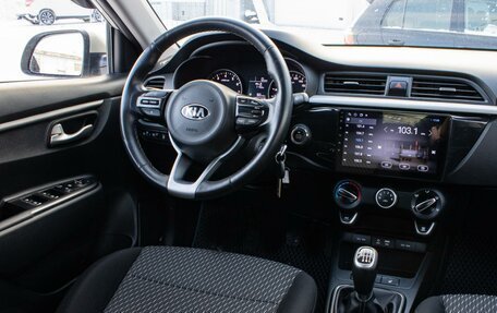 KIA Rio IV, 2018 год, 1 219 000 рублей, 13 фотография