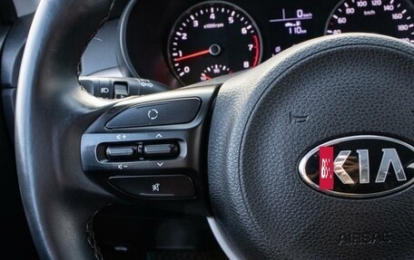 KIA Rio IV, 2018 год, 1 219 000 рублей, 17 фотография