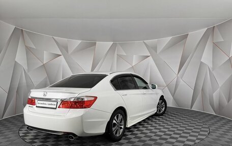 Honda Accord IX рестайлинг, 2013 год, 1 397 000 рублей, 2 фотография
