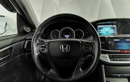 Honda Accord IX рестайлинг, 2013 год, 1 397 000 рублей, 20 фотография