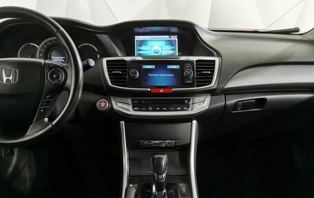 Honda Accord IX рестайлинг, 2013 год, 1 397 000 рублей, 15 фотография