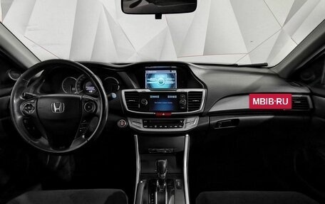 Honda Accord IX рестайлинг, 2013 год, 1 397 000 рублей, 14 фотография