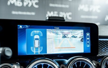 Mercedes-Benz GLB, 2024 год, 6 790 000 рублей, 15 фотография