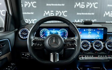 Mercedes-Benz GLB, 2024 год, 6 790 000 рублей, 11 фотография