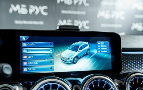 Mercedes-Benz GLB, 2024 год, 6 790 000 рублей, 14 фотография