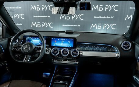 Mercedes-Benz GLB, 2024 год, 6 790 000 рублей, 17 фотография