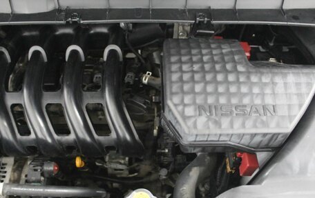 Nissan Serena IV, 2017 год, 1 913 000 рублей, 15 фотография