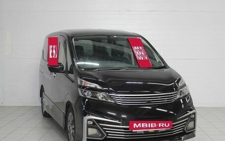 Nissan Serena IV, 2017 год, 1 913 000 рублей, 3 фотография