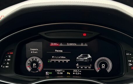 Audi A6, 2018 год, 4 219 000 рублей, 20 фотография