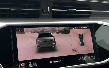 Audi A6, 2018 год, 4 219 000 рублей, 28 фотография