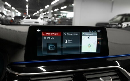 BMW 6 серия, 2019 год, 4 680 000 рублей, 17 фотография