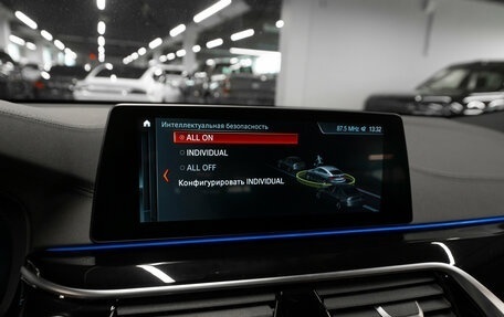 BMW 6 серия, 2019 год, 4 680 000 рублей, 20 фотография