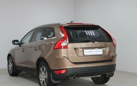 Volvo XC60 II, 2013 год, 1 739 900 рублей, 6 фотография