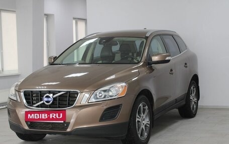 Volvo XC60 II, 2013 год, 1 739 900 рублей, 3 фотография
