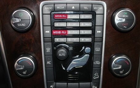 Volvo XC60 II, 2013 год, 1 739 900 рублей, 15 фотография