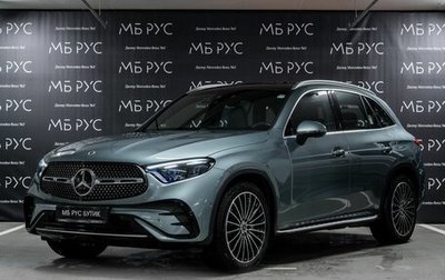 Mercedes-Benz GLC, 2025 год, 8 800 000 рублей, 1 фотография
