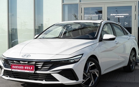 Hyundai Elantra, 2023 год, 2 351 194 рублей, 1 фотография