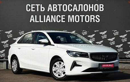 Geely Emgrand, 2023 год, 1 400 000 рублей, 1 фотография