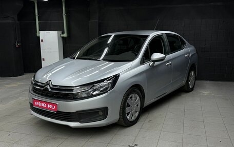 Citroen C4 II рестайлинг, 2021 год, 1 229 500 рублей, 1 фотография
