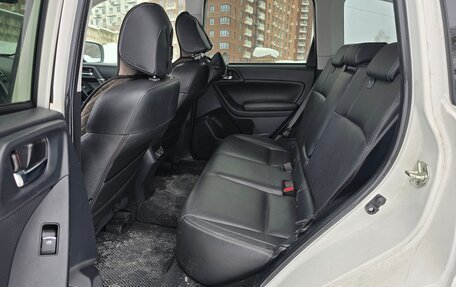 Subaru Forester, 2017 год, 1 950 000 рублей, 11 фотография