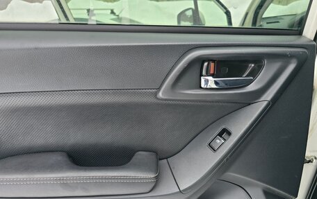 Subaru Forester, 2017 год, 1 950 000 рублей, 10 фотография