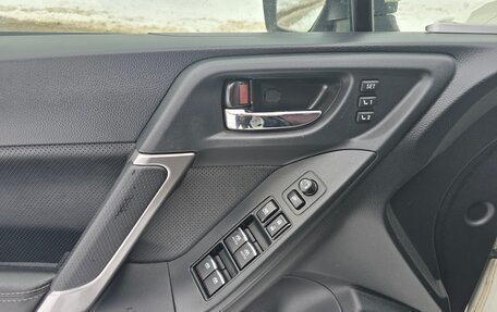 Subaru Forester, 2017 год, 1 950 000 рублей, 8 фотография