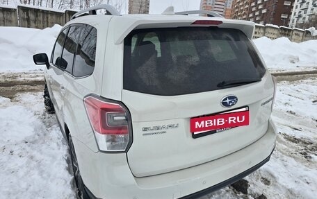 Subaru Forester, 2017 год, 1 950 000 рублей, 3 фотография