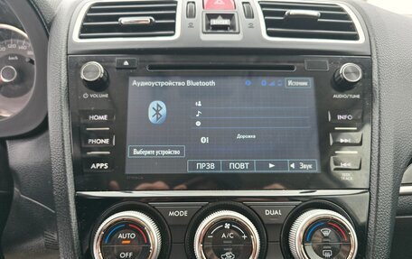 Subaru Forester, 2017 год, 1 950 000 рублей, 15 фотография