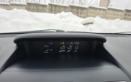 Subaru Forester, 2017 год, 1 950 000 рублей, 14 фотография