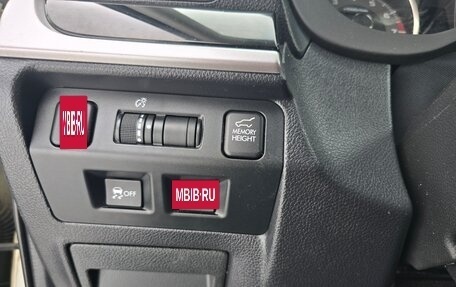 Subaru Forester, 2017 год, 1 950 000 рублей, 21 фотография