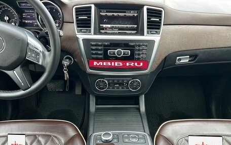 Mercedes-Benz M-Класс, 2013 год, 2 050 000 рублей, 25 фотография